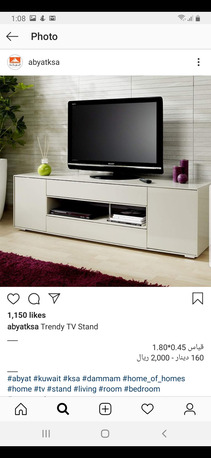 Jeddah, Furniture, SAR 600,  Ikea Sofa, Coffee Table Set Abyat, Lamps, Paintings