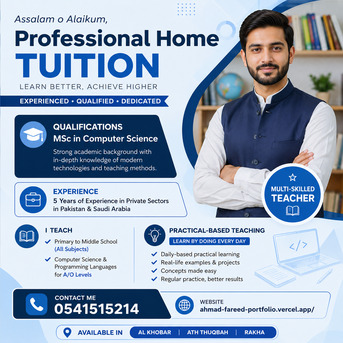 Thuqbah, Job Seekers, Home Tuition Available In Khobar, Thuqbah And Rakha
