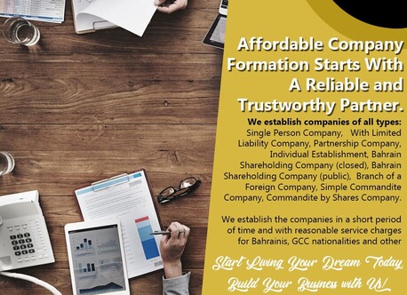 Manama, Marketing, &Scaron;ɓ&fnof;ƌThis Is The Best Start To Establish Your Company]