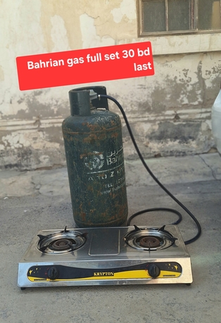 Manama, Household Items, BHD 25,  Bahrian Gas With Regulator 25 With Stove 30 Msg 3670 8372 Wts Ap No Call