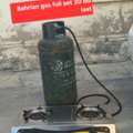 BHD 25,  Bahrian Gas With Regulator 25 With Stove 30 Msg 3670 8372 Wts Ap No Call