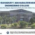 "RYMEC Ballari | NAAC A+ Accredited Engineering College | VTU Affiliated