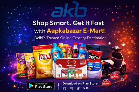 Mumbai, Food, INR 100,  Buy Instant Tea Online From Aapkabazar E-Mart