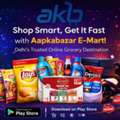 INR 100,  Buy Instant Tea Online From Aapkabazar E-Mart