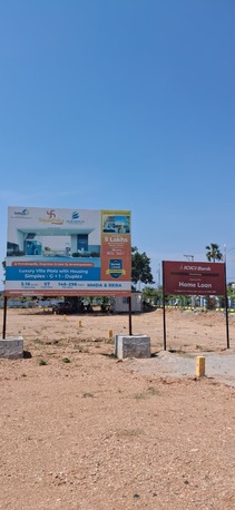 Hyderabad, Residential Plots, INR 21000,  163 Sq. Yard,  HMDA & RERA  APPROVED Open Plots For Sale @ Ramdaspally