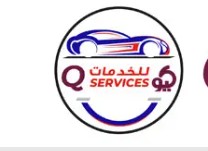 Doha, Automotive, Expert German Auto Specialist Center In Qatar