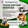 @84Pakistani Mover & Packers House 0ffice Shifting Professional Teams059-0660-745
