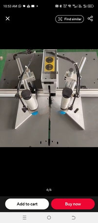 Jeddah, Machinery, SAR 12500,  Aluminium Cutting Machine For Sale