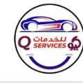 Reliable Tyre Services In Qatar