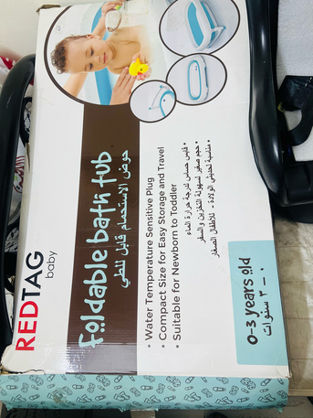 East Riffa, Baby & Kid Stuff, BHD 5,  Foldable Bath Tub (0-3 Yrs)