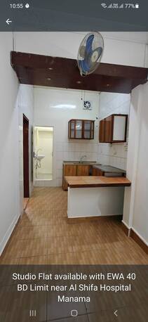 Manama, Apartments, Flats, Houses & Villas, BHD 150/month,  30 Sq. Meter,  NEXT SHEFA ALJASERA  HOSPITAL  STUDIO FLAT FOR RENT