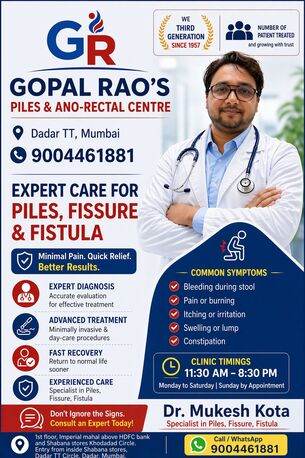 Mumbai, Health, Expert Clinic For Safe & Advanced Piles Treatment