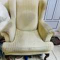 BHD 1,  Big Chair