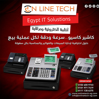 Cairo, Electronics, EGP 1,  أجهزة الكاشير من اون لاين تك &ndash; إدارة بيع بد