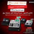 EGP 1,  أجهزة الكاشير من اون لاين تك &ndash; إدارة بيع بد