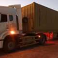 Transport/trailer/container/cargo