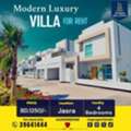 BHD 1250,  400 Sq. Meter,  Modern Luxury Villa For Rent &ndash; Jasrah, Near British School BD 1250/-