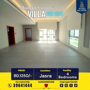 Hamala, Villas, BHD 1250,  400 Sq. Meter,  Modern Luxury Villa For Rent &ndash; Jasrah, Near British School BD 1250/-