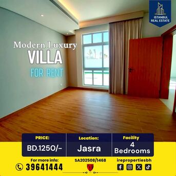 Hamala, Villas, BHD 1250,  400 Sq. Meter,  Modern Luxury Villa For Rent &ndash; Jasrah, Near British School BD 1250/-