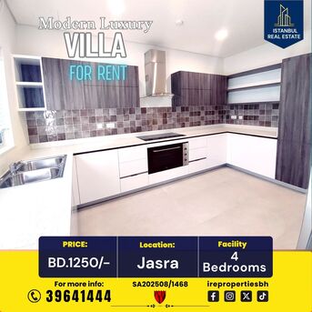 Hamala, Villas, BHD 1250,  400 Sq. Meter,  Modern Luxury Villa For Rent &ndash; Jasrah, Near British School BD 1250/-
