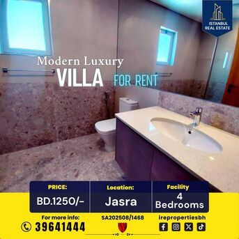 Hamala, Villas, BHD 1250,  400 Sq. Meter,  Modern Luxury Villa For Rent &ndash; Jasrah, Near British School BD 1250/-