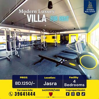 Hamala, Villas, BHD 1250,  400 Sq. Meter,  Modern Luxury Villa For Rent &ndash; Jasrah, Near British School BD 1250/-