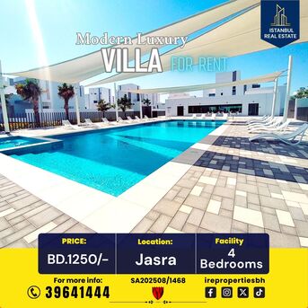 Hamala, Villas, BHD 1250,  400 Sq. Meter,  Modern Luxury Villa For Rent &ndash; Jasrah, Near British School BD 1250/-