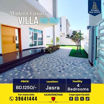 Hamala, Villas, BHD 1250,  400 Sq. Meter,  Modern Luxury Villa For Rent &ndash; Jasrah, Near British School BD 1250/-
