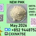 Usd 280,  Ten Years Of Experience P.m.k