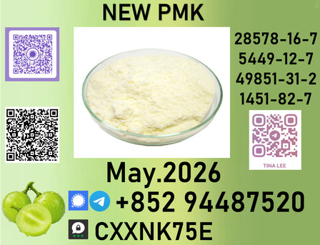 Awali, Perfumes & Fragrances, Usd 280,  Ten Years Of Experience P.m.k