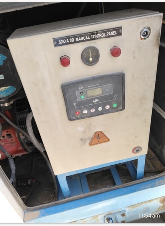 Al Jubail Al Balad, Heavy Equipment, SAR 230000,  Diesel Generator Set