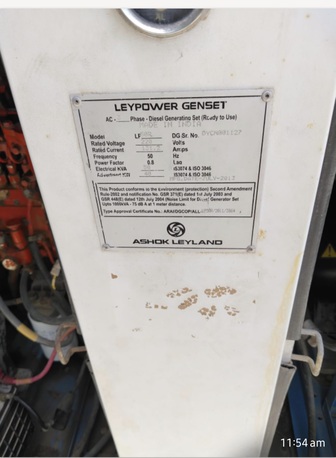 Al Jubail Al Balad, Heavy Equipment, SAR 230000,  Diesel Generator Set