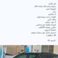 Hyundai Tucson, 2016, Automatic, 295 KM, For Urgent Sale