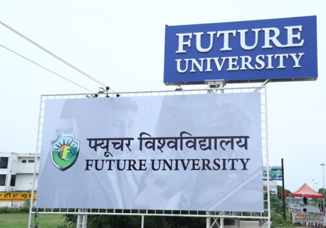 Lucknow, Education, Best Private MBA Colleges In Uttar Pradesh