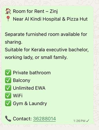 Zinj, Rooms for Rent, BHD 145/month,  ???? Room For Rent &ndash; Zinj ???? Near Al Kindi Hospital & Pizza Hut  Separate Furnished Room