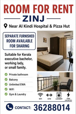 Zinj, Rooms for Rent, BHD 145/month,  ???? Room For Rent &ndash; Zinj ???? Near Al Kindi Hospital & Pizza Hut  Separate Furnished Room