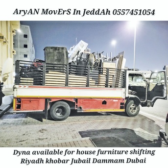 Jeddah, Relocation, ArYaN Movers Packers In Jeddah Home Villa Furniture Shifting Movings Service)0557451054