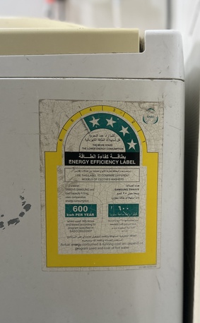 Jeddah, Household Items, SAR 200,  Washing Machine