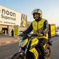 Noon Super Moll Freelance Riders Job Available Baik & Car Rider Any One.