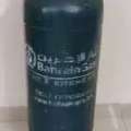 BHD 25,  Gas Cylinder For Sale