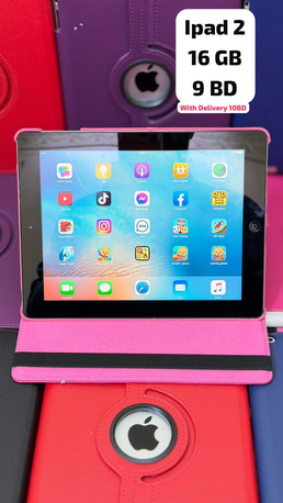 Manama, Electronics, BHD 9,  Ipad 2