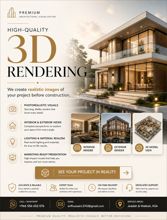 Riyadh, Event Planning, 3D MODELING SERVICES