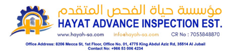 Jubail, Jobs, URGENT REQUIREMENTS (QC Inspectors & Supervisors)