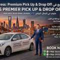 Pick Up And Drop Up Service Available In Riyadh From Rimal