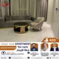 BHD 420/month,  1 BR,  GOOD APARTMENT FOR RENT LOCATION MUHARRAQ REF NO A 034