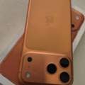 SAR 5300,  IPhone 17 Pro Max