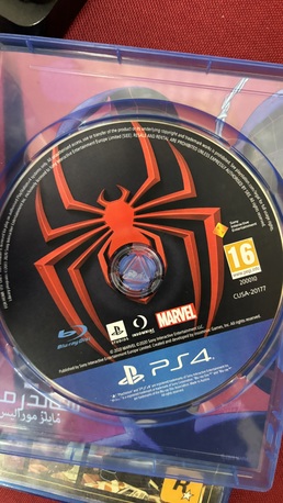 Jubail, Video Games, SAR 1000,  Selling My PlayStation 4