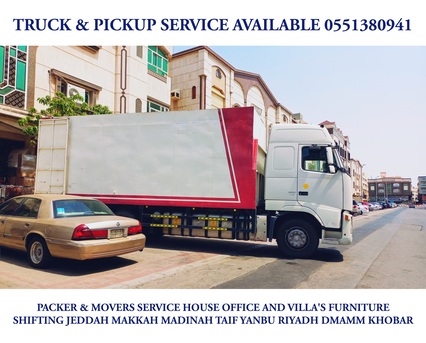 Jeddah, Household, House Furniture✔️Shifting & Office Relocation Service:;0551380941