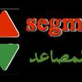 سيغما للمصاعد توريد تركيب اصلاح صيانه