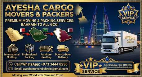 Manama, Relocation, #AyeshaCargo #MoversAndPackers #BahrainToSaudi #BahrainToQatar #GulfMovers #BahrainBusines